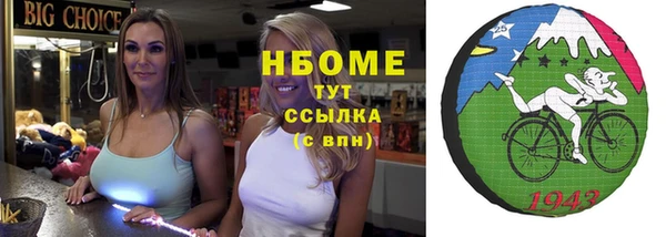 прущие крисы Зерноград