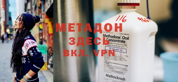 МДПВ Зеленокумск
