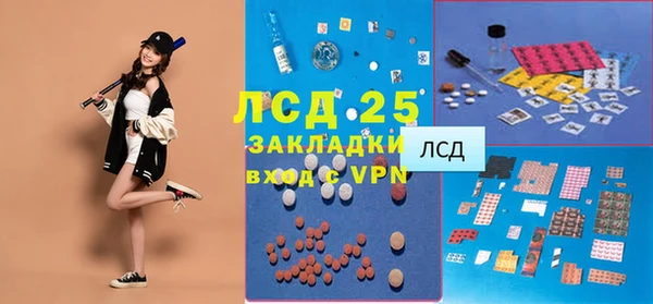 МДПВ Зеленокумск