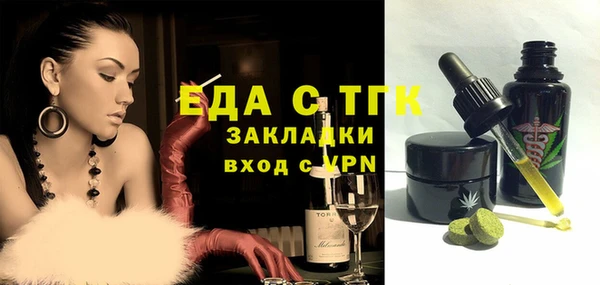 прущие крисы Зерноград