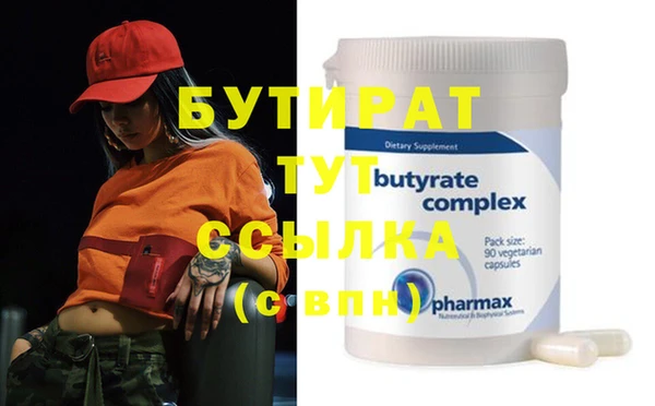МДПВ Зеленокумск