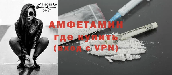 МДПВ Зеленокумск