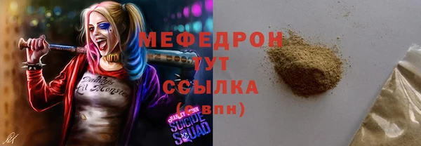 МДПВ Зеленокумск