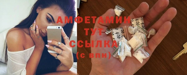 прущие крисы Зерноград