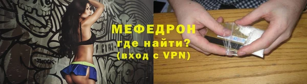 МДПВ Зеленокумск