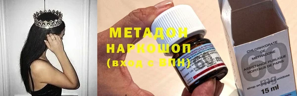 МДПВ Зеленокумск