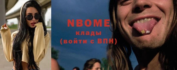 прущие крисы Зерноград