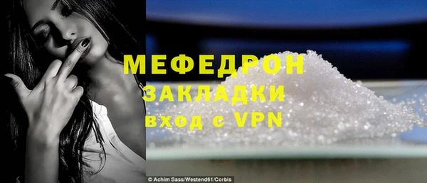 МДПВ Зеленокумск