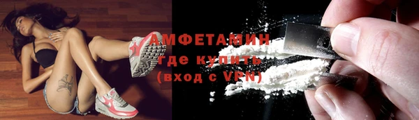 МДПВ Зеленокумск