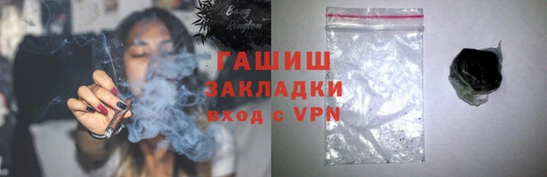 МДПВ Зеленокумск