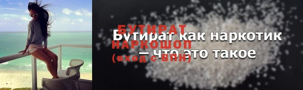 МДПВ Зеленокумск