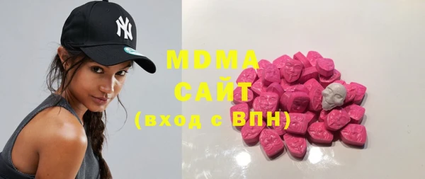 прущие крисы Зерноград