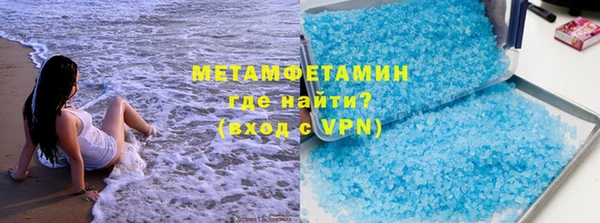 прущие крисы Зерноград