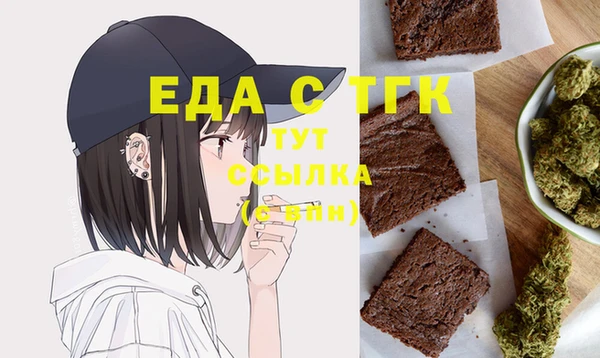 прущие крисы Зерноград