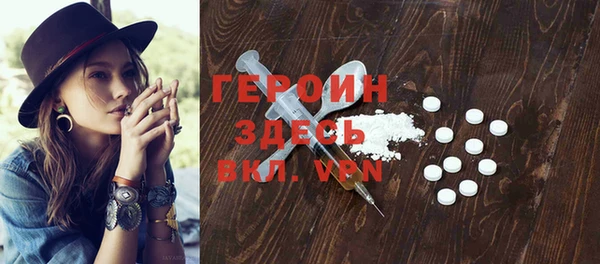 прущие крисы Зерноград