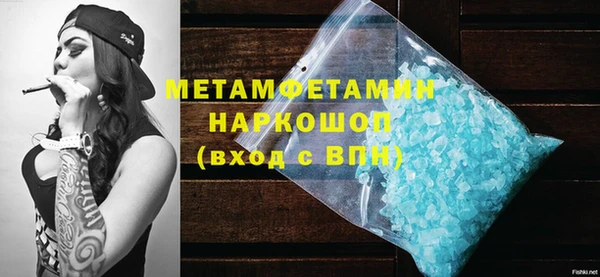 МДПВ Зеленокумск