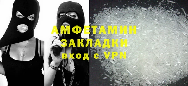 прущие крисы Зерноград