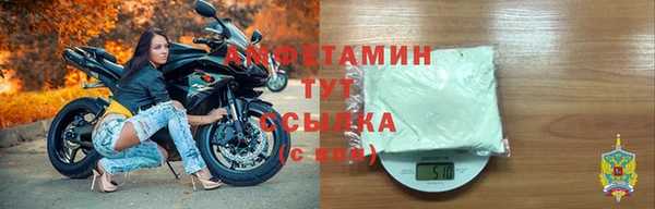 прущие крисы Зерноград