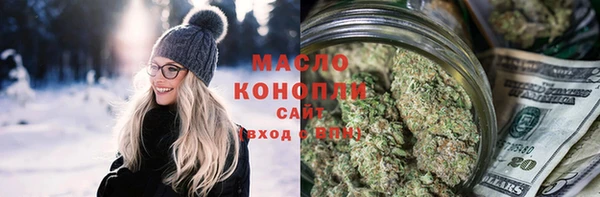 прущие крисы Зерноград