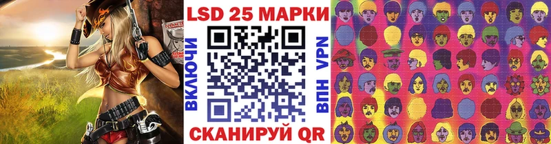 Марки NBOMe 1,5мг Спас-Деменск