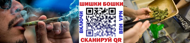 Конопля марихуана  Купить  Спас-Деменск 